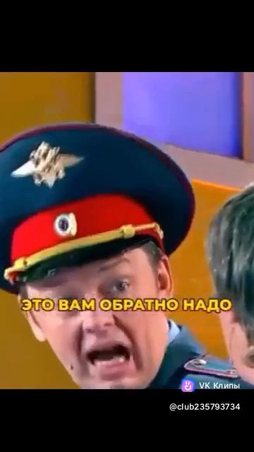 уральские пельмени смотреть онлайн