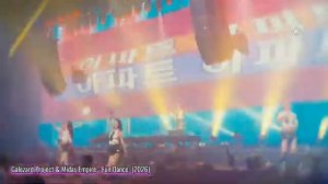 Galezard Project Midas Empire - Fun Dance 2026