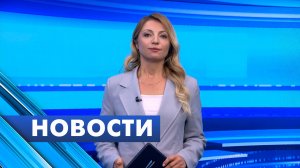 Главные новости Петербурга / 17 мая