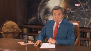 Дожить до 2030 года. Возможна ли вечная жизнь: чудо, в которое хочется верить