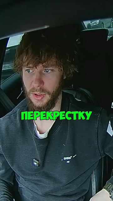 ✅ВАЖНЫЙ СЕКРЕТ✅❗️УМНЫЙ ХОД ОТ УЧЕНИЦЫ❗️ ВЫШЕЛ НОВЫЙ ВЫПУСК «КАК РЕАГИРОВАТЬ В АВАРИЙНЫХ СИТУАЦИЯХ»