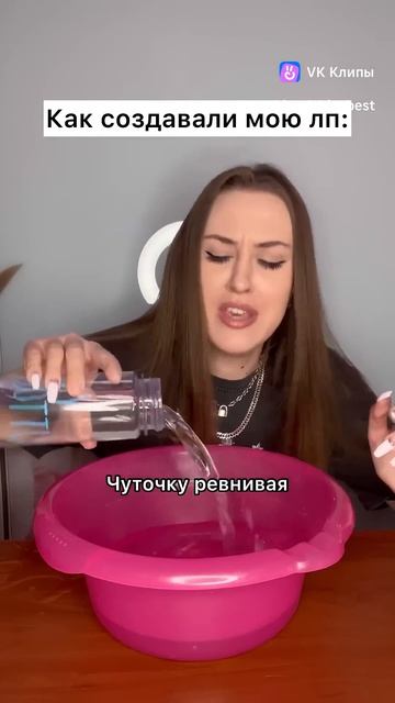 Вика Андриенко смотреть онлайн