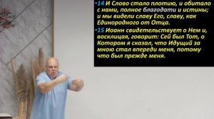#116 Проповедь Ануфриева, тема «Благодать Божия» (16.05.2026)