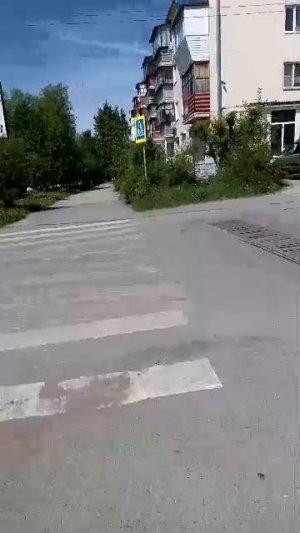 прогулка