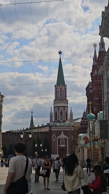 Москва