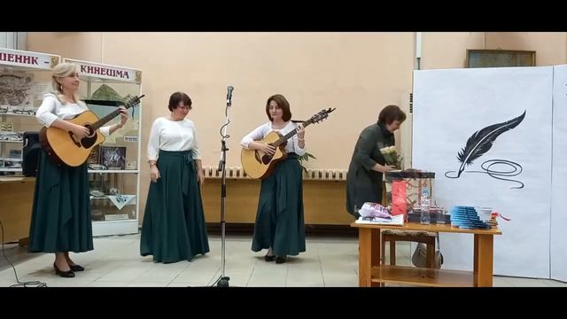 Творческий вечер Натальи Менендес.