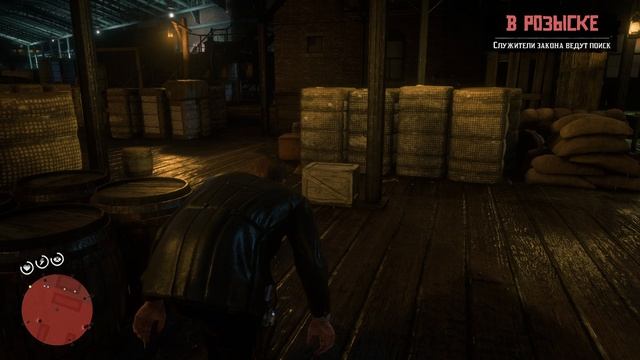 Часть 62. Таити, Таити...Нас и тут неплохо кормят Прохождение Red Dead Redemption 2