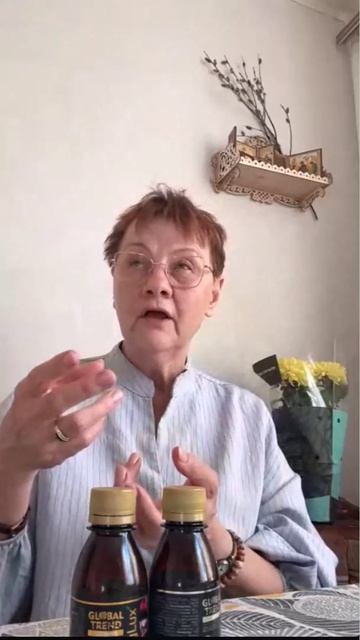 Это вы накопили