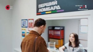 Рекламный блок и анонсы (M1 HD, 08.05.2026)