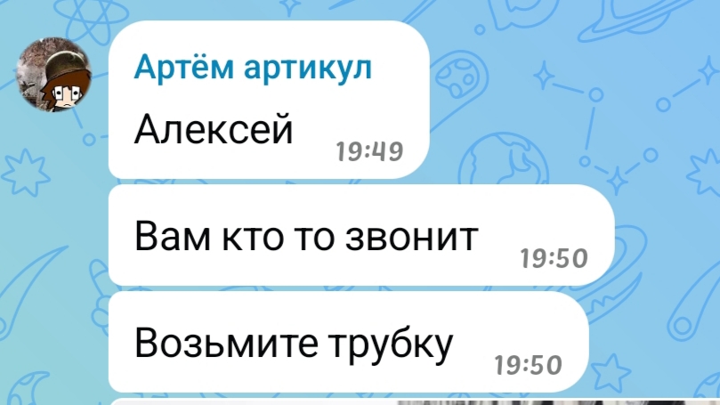 ПХХАХААХАХАХАХААХАХАХАХАХАХАА ЧТО ЭТО смотреть онлайн