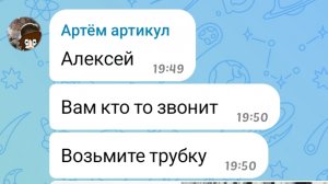 ПХХАХААХАХАХАХААХАХАХАХАХАХАА ЧТО ЭТО
