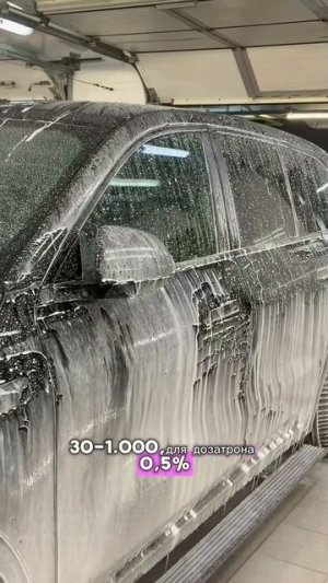 ultra_protection_wax