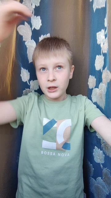 Женщина упала... 2 часть (прода) смотреть онлайн