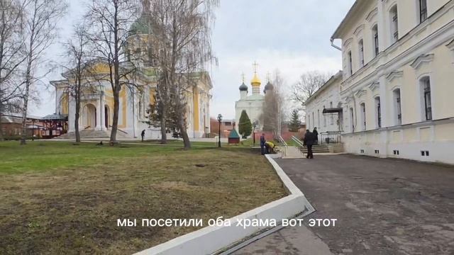 Зарайск. Кремль. Никольский собор. Древнейший на Зарайской земле. смотреть онлайн