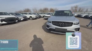 СЭКОНОМИЛ 300 ТЫСЯЧ НА ПОКУПКЕ BELGEE X70! За сколько сейчас можно приобрести новый BELGEE X70 STYLE