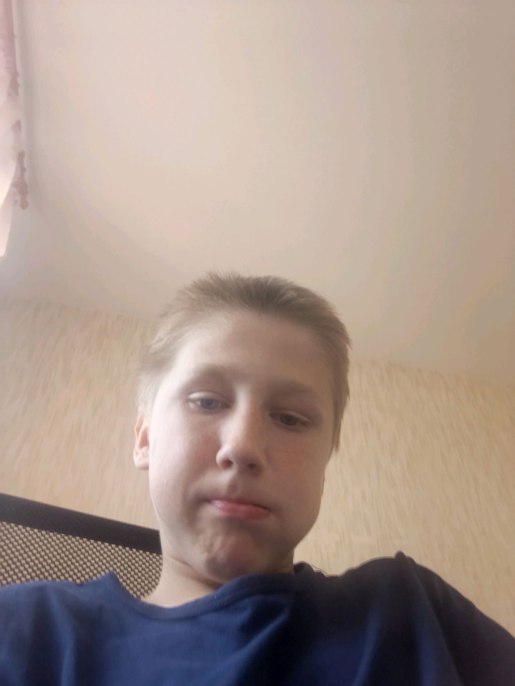 общение