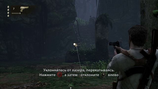 Uncharted_ch_11-13_Rus