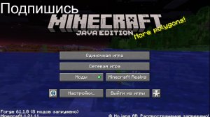 ОБЩАЮСЬ С АУДИТОРИЕЙ