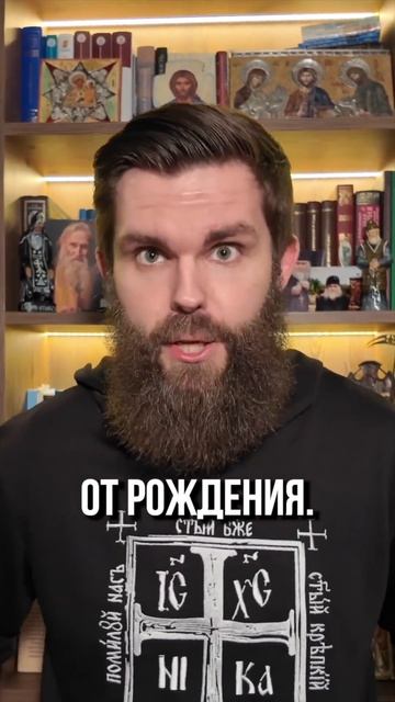 ☦ Пять слепых прозрели. Врачи говорили: невозможно. Одного из них я видел сам.🙏
