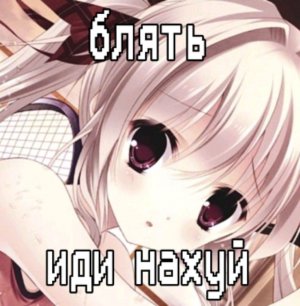 воздухан
