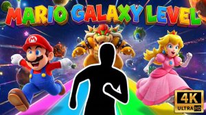 Иммерсивная интерактивная разминка 4К | Super Mario Galaxy | Простая ежедневная тренировка #6