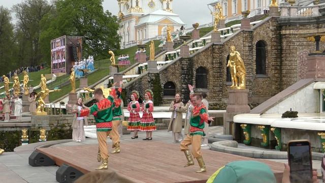 Праздник "Открытие фонтанов в Петергофе". 16.05.26
