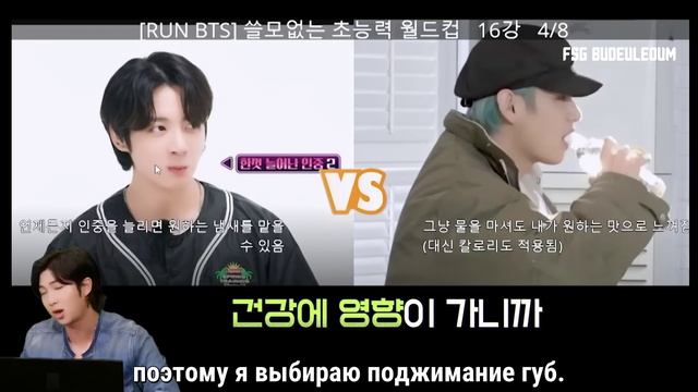 Вспомним 2022год.Run BTS! ТВ-шоу BTS - Часть 2