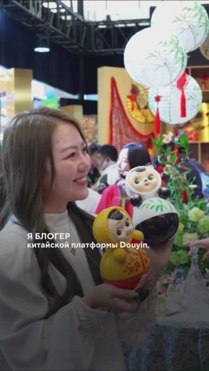 Популярный блогер из Китая о стенде НЦ «Россия» ✨