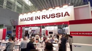 В Харбине открылось X Российско-Китайское ЭКСПО.