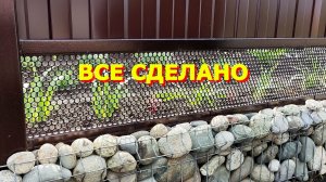 83.Нас кусали комары, погрызли мошки, но мы справились