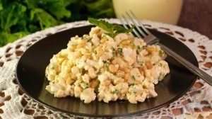 САЛАТ ИЗ ЦВЕТНОЙ КАПУСТЫ И ОРЕХОВ