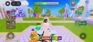 Играю в +1 сила для мышц 1 часть