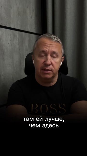 Дочь встречается с парнем и хочет бросить университет. Как повлиять?