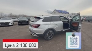 ЧТО ВЗЯТЬ ЗА 2 ЛЯМА: КИТАЙЦА или ПОЛУКИТАЙЦА? Взяли в максималке новую LADA VESTA SW CROSS TECHNO
