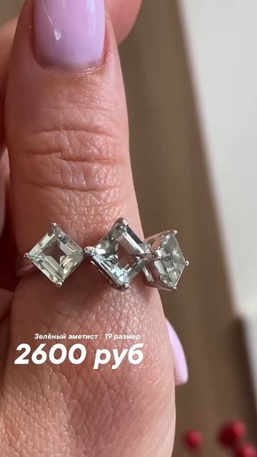 Кира Серебро