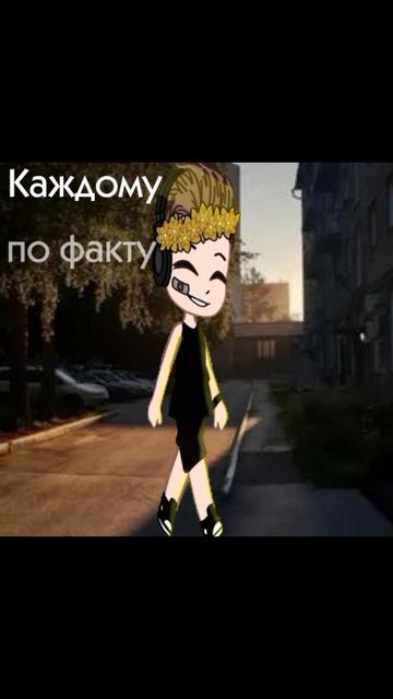 Ну хоть что то держите...