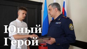 В ЛНР подросток спас жизнь друга / События недели