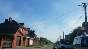 Дорога красоты