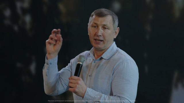 собрание - мощное слово - "новая заповедь!" - 17.05.2026 смотреть онлайн