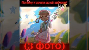 (Опис!)