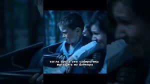 Отличный фильм на вечер !