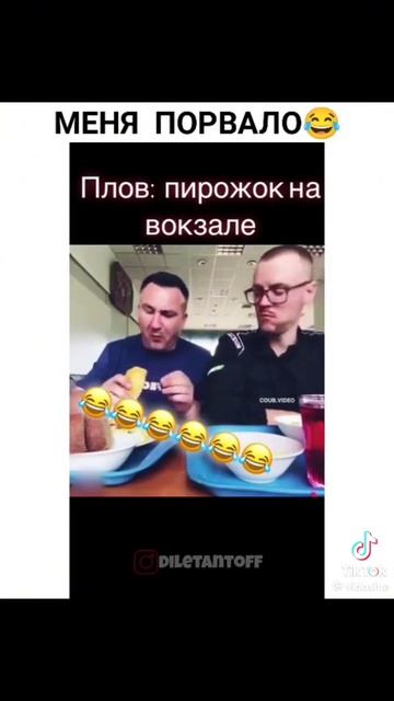 1000017956.mp4