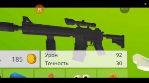 КАК МЕНЯЛСЯ ЧИКЕН ГАН DEN19K