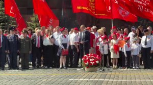 104-я годовщина создания Всесоюзной пионерской организации имени В.И. Ленина.
