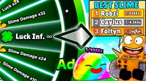 Я ПОЛУЧИЛ БЕСКОНЕЧНУЮ УДАЧУ и СТАЛ ТОП МИРА в Roblox Slime RNG