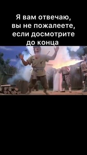 Маринованная утка часть 1