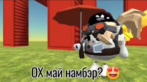 мем для пушинки и для зена
