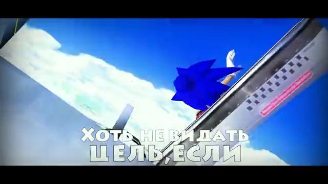 It Doesnt Matter SA1 - Russian Cover [get.gt]
