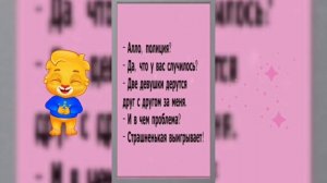 🏠Как Я В Парикмахерской Кроссворд Рассматривала! Сборник Лучших Смешных Историй Из Жизни! Дайджест!