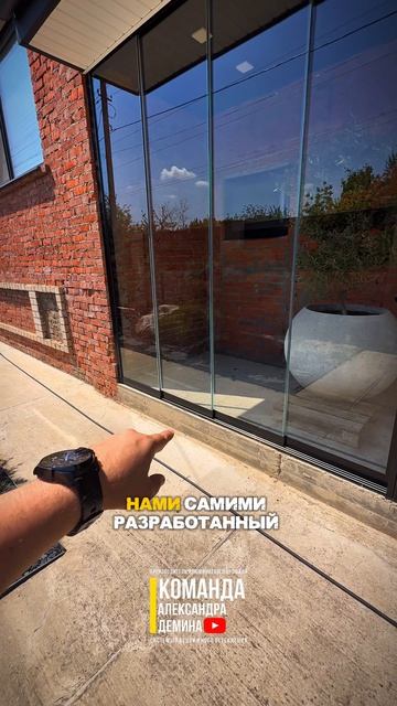 Безрамное остекление на веранде